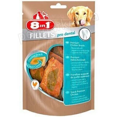 8in1 FILLETS Pro Dental - Свіжий подих - ласощі для собак Petmarket