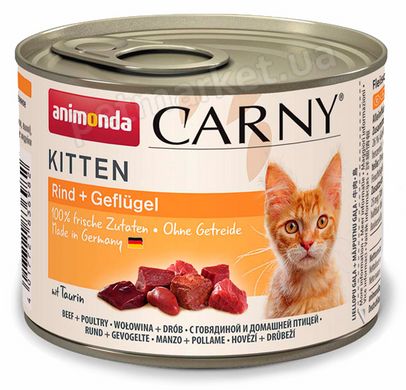 Animonda Carny Kitten Beef & Poultry - консерви для кошенят (яловичина/птиця), 400 г Petmarket