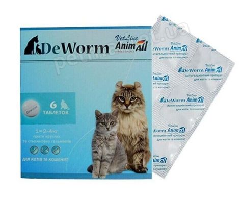 AnimAll VetLine DeWorm - ДеВорм - таблетки от глистов для кошек - 6 таблеток Petmarket