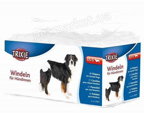 Trixie Diapers - памперсы для собак и щенков - XL Petmarket