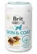 Brit Vitamins Skin and Coat - вітаміни для дорослих собак для здоров я шкіри та шерсті (лосось) - 150 г