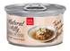 Natural Kitty Tuna with Chicken in Broth - додатковий вологий корм для котів (тунець з куркою у бульйоні) - 80 г
