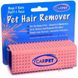 CarPET Pet Hair Remover - щетка для чистки шерсти животных с одежды, мягкой мебели и автокресел - оранжевый