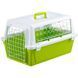 Ferplast ATLAS 10 TRENDY - бокс-переноска для собак і кішок - Зелений % Petmarket