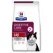 Hill's PD Feline I/D Digestive Care - лечебный корм для кошек при заболеваниях ЖКТ - 400 г.