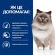 Hill's PD Feline R/D Weight Loss - лікувальний корм для котів з надмірною вагою - 1,5 кг