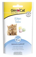GimCat Every Day Kitten - витаминные лакомства для котят - 40 г Petmarket