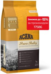 Acana PRAIRIE POULTRY - корм для собак і цуценят всіх порід (курча/овес) - 17 кг Petmarket