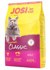 JosiCat STERILISED Classic - Стерилайзед Классик - премиум корм для стерилизованных котов и кошек - 650 г Petmarket
