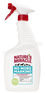 Nature's Miracle No More Marking - уничтожитель пятен и запахов с репеллентом от повторных меток собак - 709 мл Petmarket