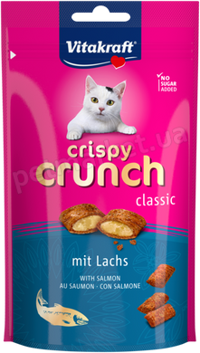 Vitakraft Crispy Crunch подушечки з лососем ласощі для котів, 60 г Petmarket