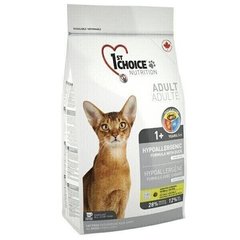 1st Choice HYPOALLERGENIC - гіпоалергенний корм для котів - 2,72 кг Petmarket