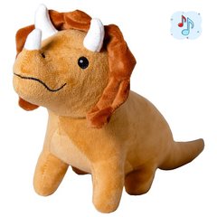 AnimAll GrizZzly - Динозавр 5571 - мягкая игрушка для собак Petmarket