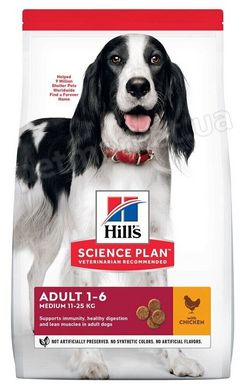 Hill's Science Plan ADULT Medium Chicken - корм для собак средних пород (курица) - 14 кг % Petmarket