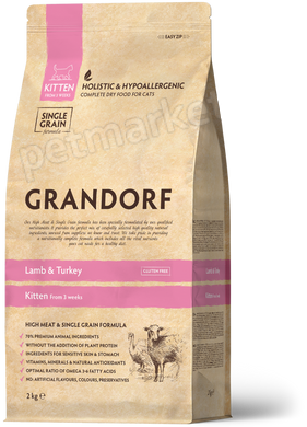 Grandorf KITTEN Lamb & Turkey - корм для кошенят (ягня/індичка/рис) - 2 кг % Petmarket