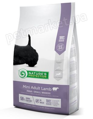 Nature's Protection Mini Adult Lamb сухий корм для собак міні порід (ягня) - 2 кг Petmarket