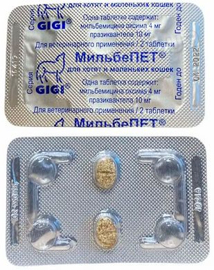 Gigi МільбеПет таблетки від гельмінтів для кошенят і котів до 2 кг - 2 табл Petmarket