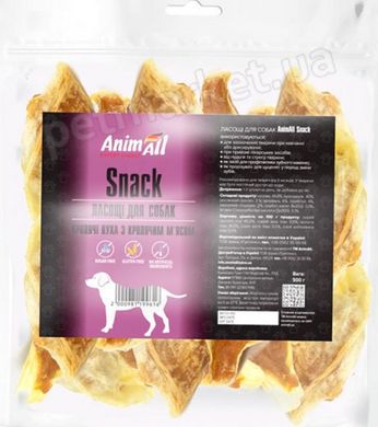 AnimaAll Snack вуха кролика фаршировані м'ясом кролика для собак - 500 г Petmarket