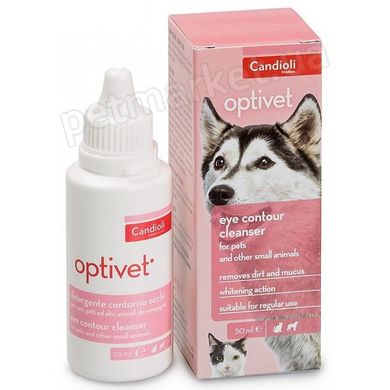 Candioli Optivet - очищающее средство вокруг глаз у собак и кошек - 50 мл Petmarket