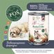 Baskerville FOS Monoprotein - Конина/Журавлина - монопротеїнові консерви для собак - 400 г %