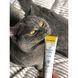 GimCat Expert Line UT Balance - паста для котів для нирок та сечовивідних шляхів - 50 г