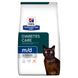 Hill's PD Feline M/D Diabetes Care лечебный корм для кошек при диабете и ожирении - 1,5 кг