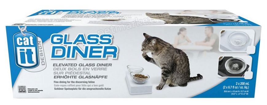 Catit Glass Diner - скляні миски на підставці - Чорний % Petmarket