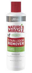 Nature's Miracle Stain & Odor Remover - уничтожитель пятен и запаха собак - 473 мл Petmarket