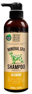 Reliq MINERAL SPA Jasmine - мінеральний шампунь для собак - 500 мл Petmarket