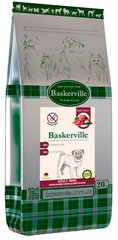 Baskerville Small Breed Beef - беззерновой корм для собак мелких пород (говядина) - 7,5 кг Petmarket