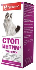Api-San/Apicenna СТОП-ІНТИМ - таблетки для кішок - 15 шт. Petmarket