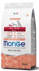 Monge MINI ADULT Salmon & Rice - корм для собак дрібних порід (лосось/рис) - 2,5 кг Petmarket