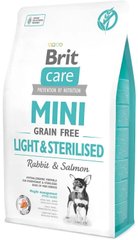 Brit Care Grain Free MINI Light & Sterilised - беззерновий корм для собак міні порід з надмірною вагою и стерілізованіх (кролик/лосось) - 2 кг Petmarket