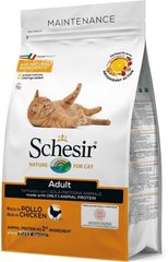 Schesir CAT ADULT Chicken - монопротеиновый корм для кошек (курица) - 10 кг Petmarket