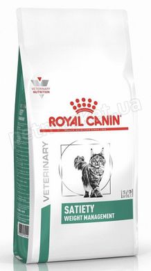 Royal Canin SATIETY Weight Management - Сетаіті Вейт Менеджмент - лікувальний корм для кішок з надмірною вагою - 1,5 кг Petmarket