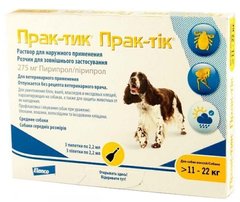 Elanco ПРАК-ТИК - капли от блох и клещей для средних собак 11-22 кг - 1 пипетка % Petmarket