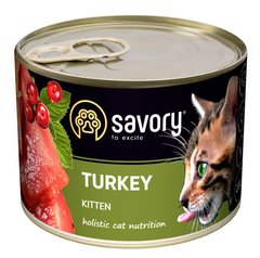 Savory Gourmand Kitten Turkey - Индейка - влажный корм для котят - 200 г Petmarket
