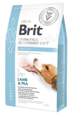 Brit VetDiet OBESITY беззерновой корм для собак с избыточным весом/ожирением - 2 кг Petmarket
