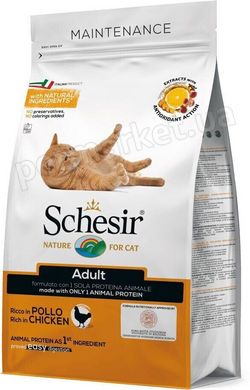 Schesir CAT ADULT Chicken - монопротеиновый корм для кошек (курица) - 10 кг Petmarket