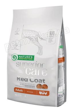 Nature's Protection Red Coat All Breeds корм для собак с рыжей шерстью (мелкая гранула) - 10 кг % Petmarket