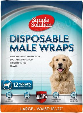 Simple Solutions Disposable Male Wrap пояс-подгузник для кобелей - Large, 46-69 см Petmarket