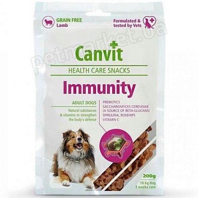 Canvit IMMUNITY - Іммуніті - ласощі для зміцнення імунітету собак Petmarket