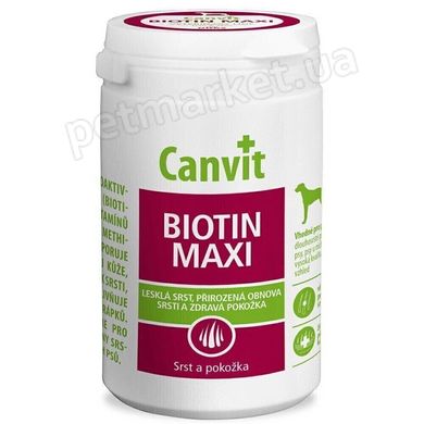 Canvit BIOTIN MAXI - Биотин Макси - добавка для здоровья кожи и шерсти собак крупных пород - 230 г Petmarket