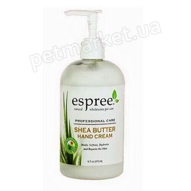 Espree SHEA BUTTER Hand Cream - крем для рук з маслом Ши для грумерів - 473 мл Petmarket