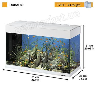 Ferplast DUBAI 80 LED - акваріум для риб - 125 л, Білий % Petmarket