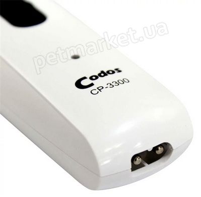 Codos CP-3300 Гріндер - електро-точилка для кігтів тварин Petmarket