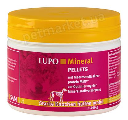Luposan LUPO Mineral - Люпо Мінерал - добавка для зміцнення кісток у собак - 3 кг % Petmarket
