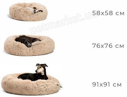 Best Friends By Sheri Calming Donut пухнасте м'яке місце для собак - Іній, 91х91 см Petmarket