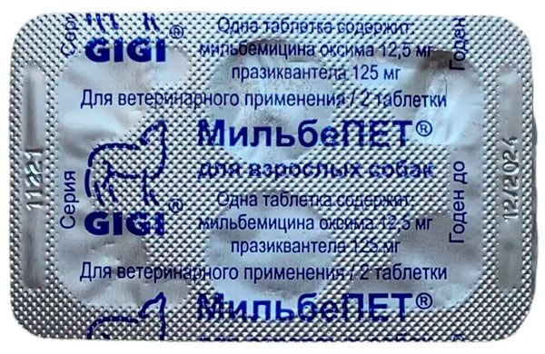 Gigi МільбеПет таблетки від гельмінтів для собак від 5 кг - 2 табл Petmarket
