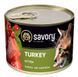 Savory Gourmand Kitten Turkey - Індичка - вологий корм для кошенят - 200 г